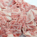 Thawed meat