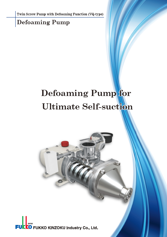defoaming_pump_en