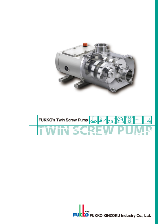 Twin screw pump